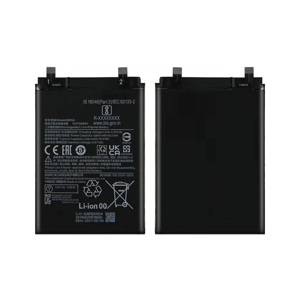 Xiaomi Redmi Note 11 4G Battery Original Quality At Best Price